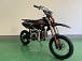 Питбайк JHLMOTO JHL MK125 (14/12) в Братске