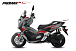 МаксиСкутер PROMAX-HONDA ADV 150 (49) EFI (Inspired by HONDA) в Братске