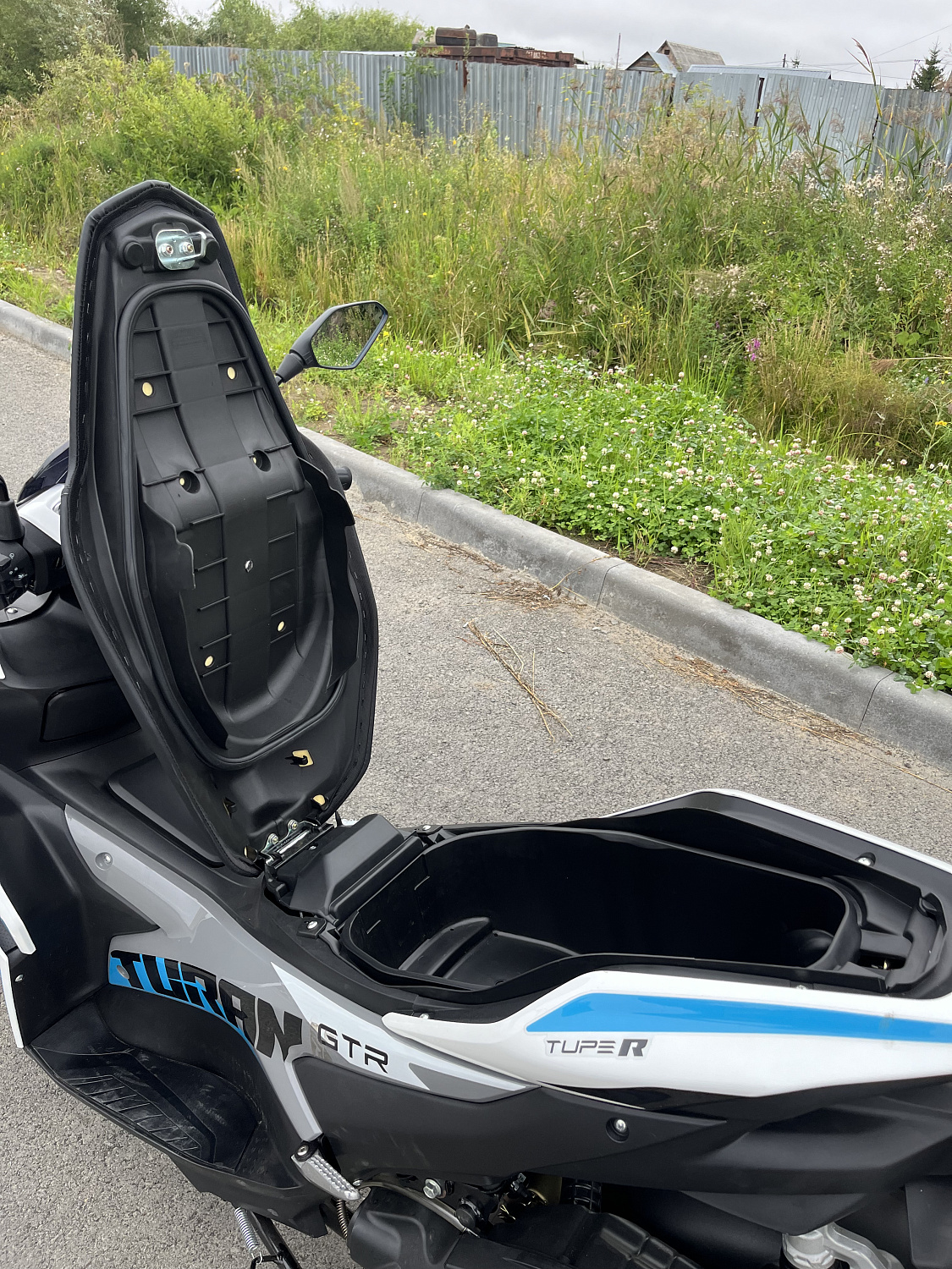 Скутер PROMAX TURAN 250 (49) в Братске