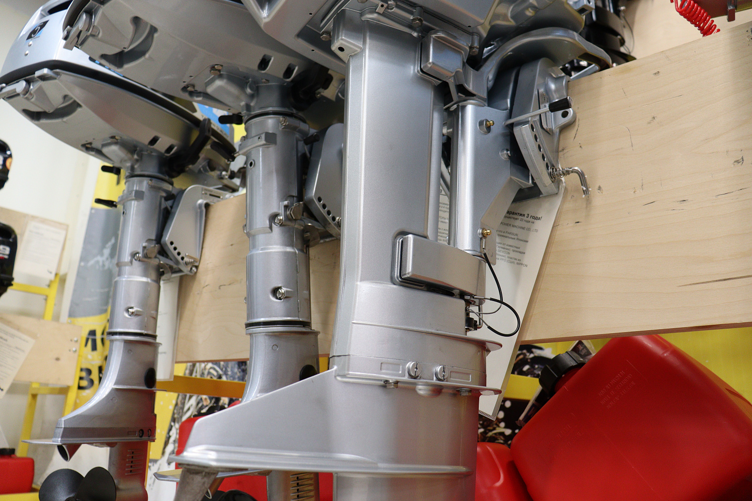 Лодочный мотор PROMAX SP9.9FHS LIGHT в Братске