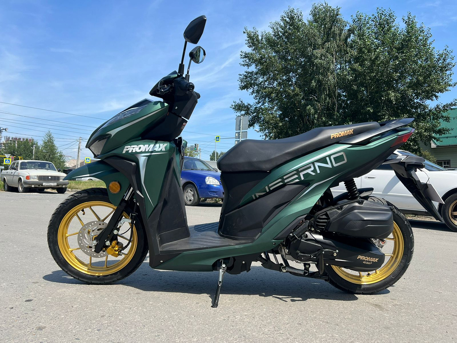 Скутер PROMAX INFERNO 250 (49) в Братске