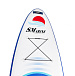 САП (SUP) Board SMARINE 10.6 в Братске