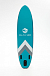 НАДУВНОЙ SUP-BOARD BUSINESS LIGHT BLUE 10,6 в Братске