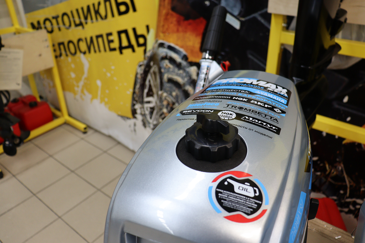 Лодочный мотор PROMAX SP5FHS (внешний бак 12 л) в Братске