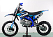 Питбайк PROMAX CROSS 145CC 17/14 в Братске