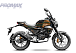Мопед PROMAX CB150PR (49) в Братске