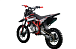 Питбайк PROMAX CROSS 145CC 17/14 в Братске