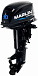 Лодочный мотор MARLIN MP 30 AWHS в Братске