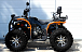 Квадроцикл PROMAX 300 4X4 ALL ROAD в Братске