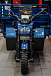 Трицикл CJ Scarab 350 в Братске