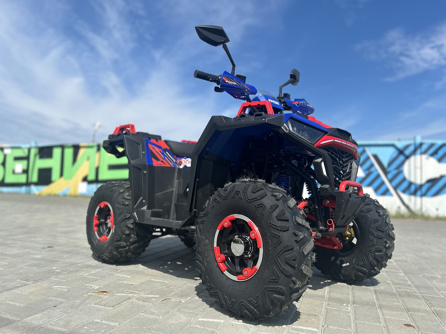 Квадроцикл FAIDET URBAN 150 в Братске