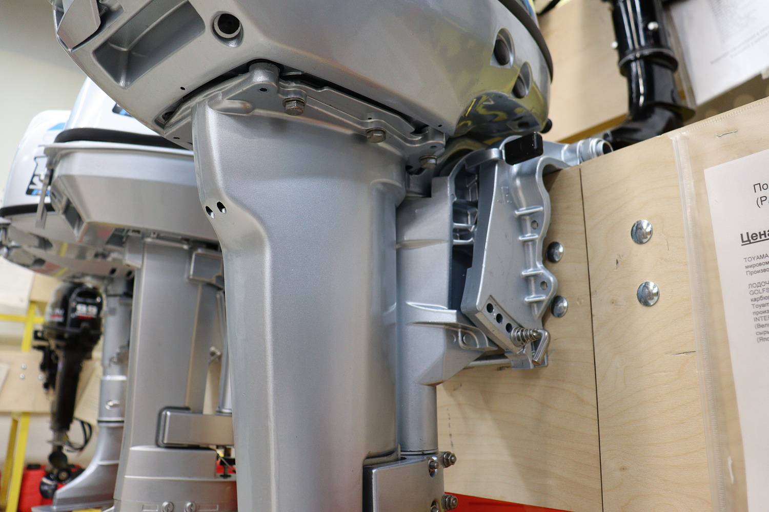 Лодочный мотор PROMAX SP9.9FHS (15) EXTRA в Братске