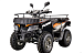 Квадроцикл YACOTA CABO 200LD в Братске