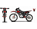 Мотоцикл JHLMOTO JHL MX250 CB250D-G (ZS165FML) в Братске