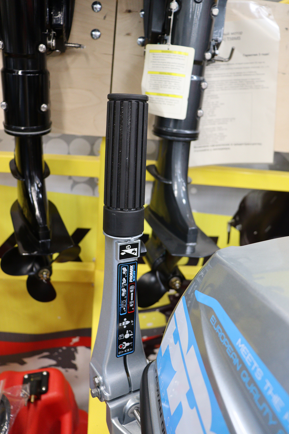 Лодочный мотор PROMAX SP9.9FHS (20) PRO в Братске