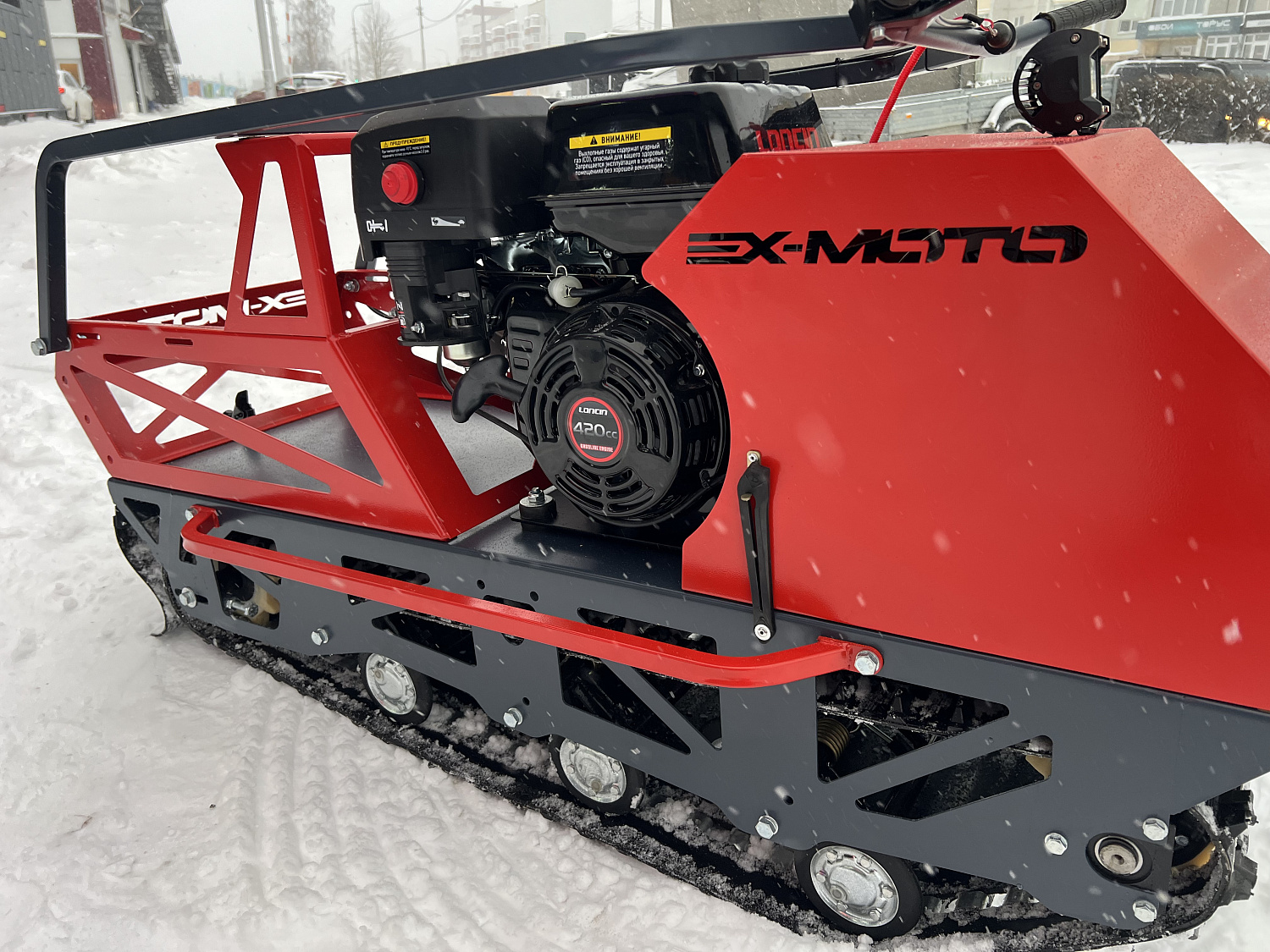 Мотобуксировщик EX-MOTO SNOWDOG S500 15л.с в Братске