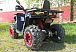 Квадроцикл PROMAX WILD 300 LUX "АНТИВИБРАЦИОННЫЙ" в Братске
