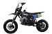 Питбайк FullCrew Mini Rider 110сс 12\10 (п\автомат эл.стартер) в Братске