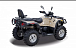 Квадроцикл HISUN TACTIC 550 (HS550ATV) NORMAL в Братске