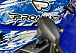  Квадроцикл PROMAX ATV 250 MAX (2025) в Братске