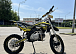 Мотоцикл (питбайк) PROMAX FIDET (ФАЙДЕТ) 145E 17/14 в Братске