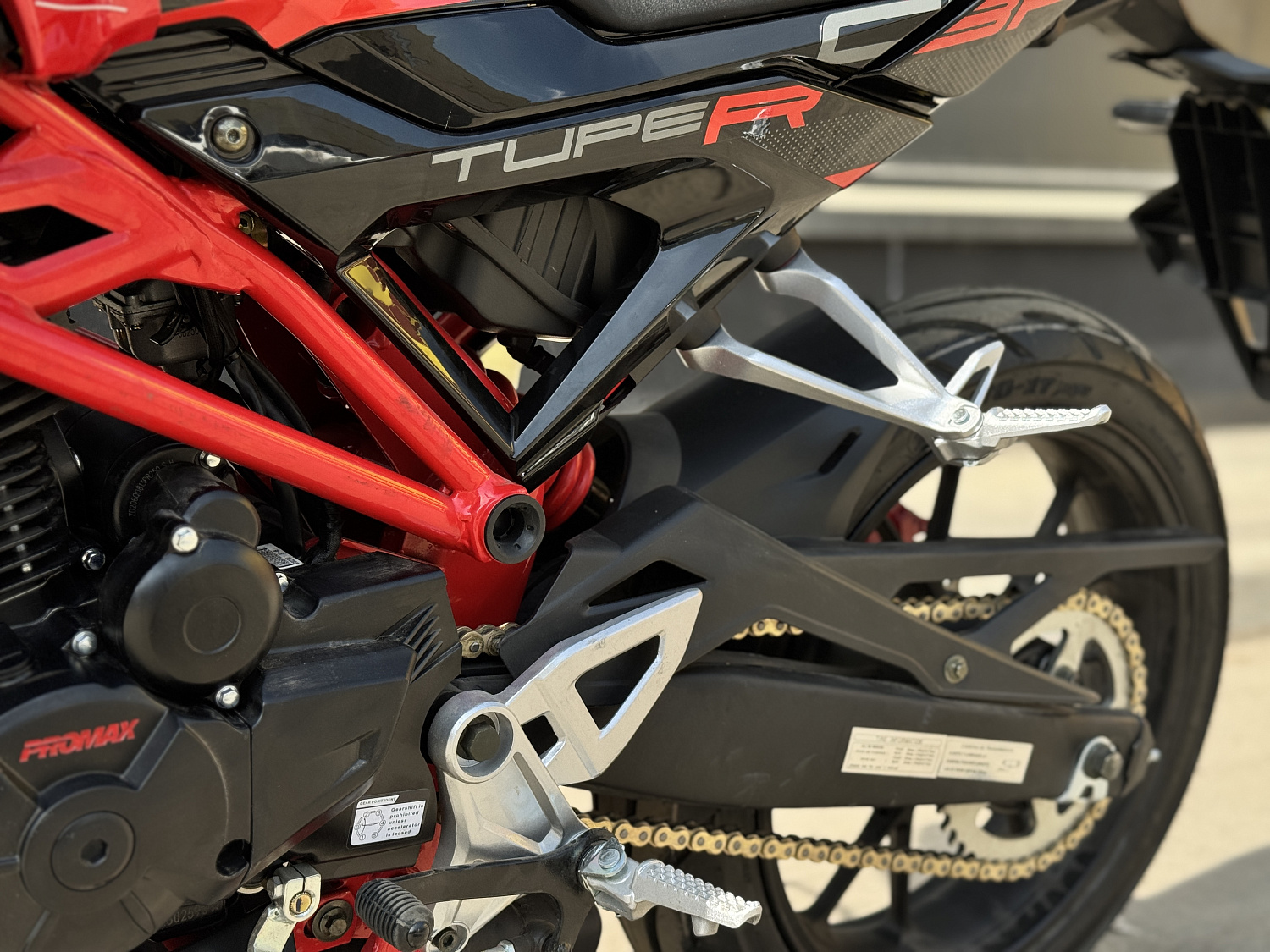 Мотоцикл PROMAX CB300 в Братске