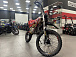 Мотоцикл (питбайк) PROMAX FIDET (ФАЙДЕТ) 190E MAX PRO LUX 19/16 в Братске