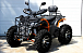 Квадроцикл PROMAX Фермер 350 4x4 ALL ROAD BASIC (2025) в Братске