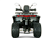 Квадроцикл YACOTA DRAGON LUX LD в Братске