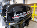 Лодочный мотор MARLIN PROLINE MP 9.9 (15) AMHS в Братске
