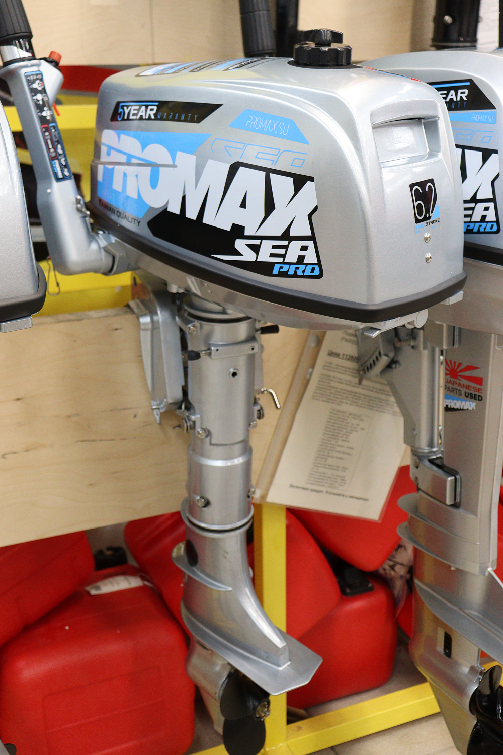Лодочный мотор PROMAX SP6.2FHS (внешний бак 12 л) в Братске