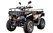 Квадроцикл YACOTA CABO 200LD в Братске