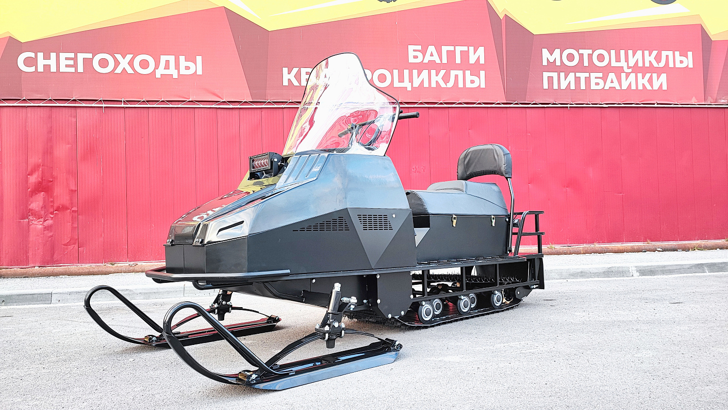 Снегоход PROMAX YAKUT 500 2.0 4T 22 в Братске
