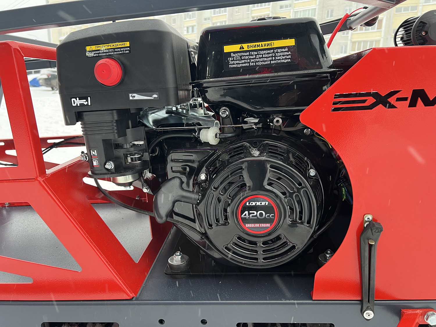 Мотобуксировщик EX-MOTO SNOWDOG S500 15л.с в Братске