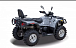 Квадроцикл HISUN TACTIC 550 (HS550ATV) NORMAL в Братске