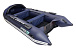 НАДУВНАЯ ЛОДКА GLADIATOR E420PRO в Братске