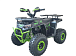 Квадроцикл YACOTA VEKTOR 125 в Братске