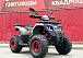 Квадроцикл GBM MAVERICK 300 NEW в Братске