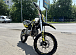 Мотоцикл (питбайк) PROMAX FIDET (ФАЙДЕТ) 145E 17/14 в Братске