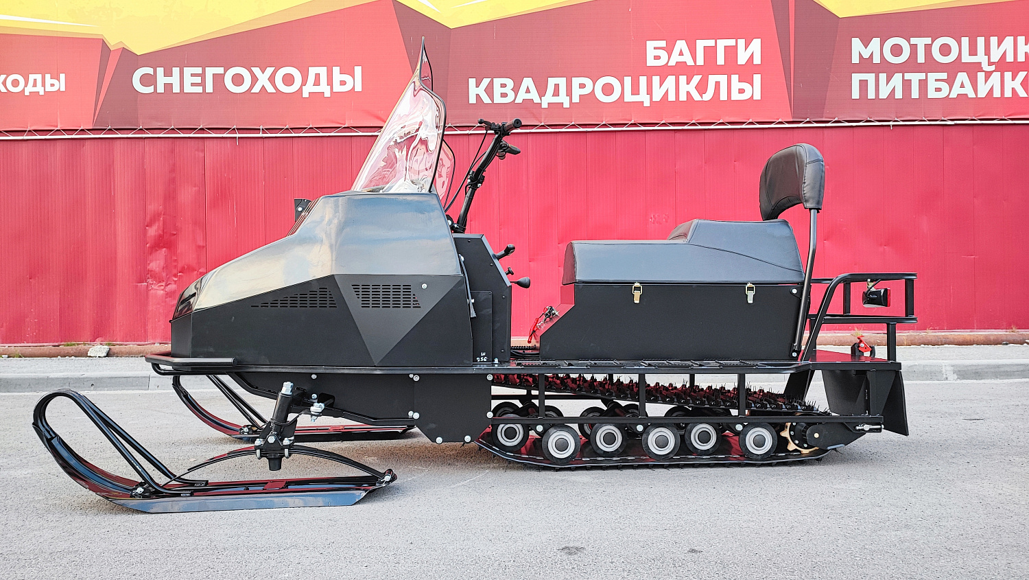 Снегоход PROMAX YAKUT 500 2.0 4T 22 в Братске