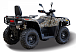 Квадроцикл HISUN TACTIC GT1000/LIMITED в Братске
