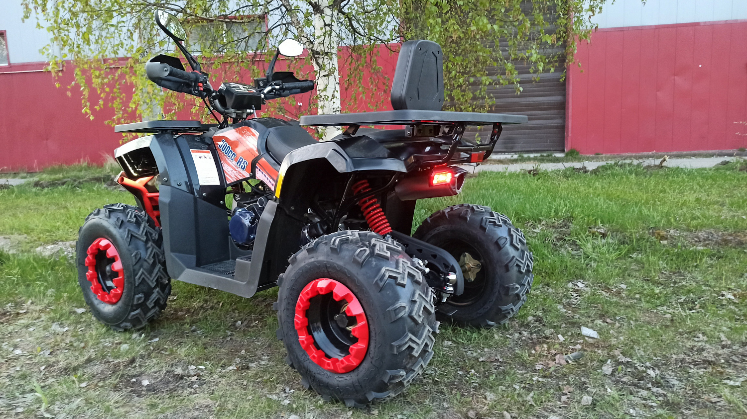 Квадроцикл PROMAX WILD 300 LUX (2024) в Братске