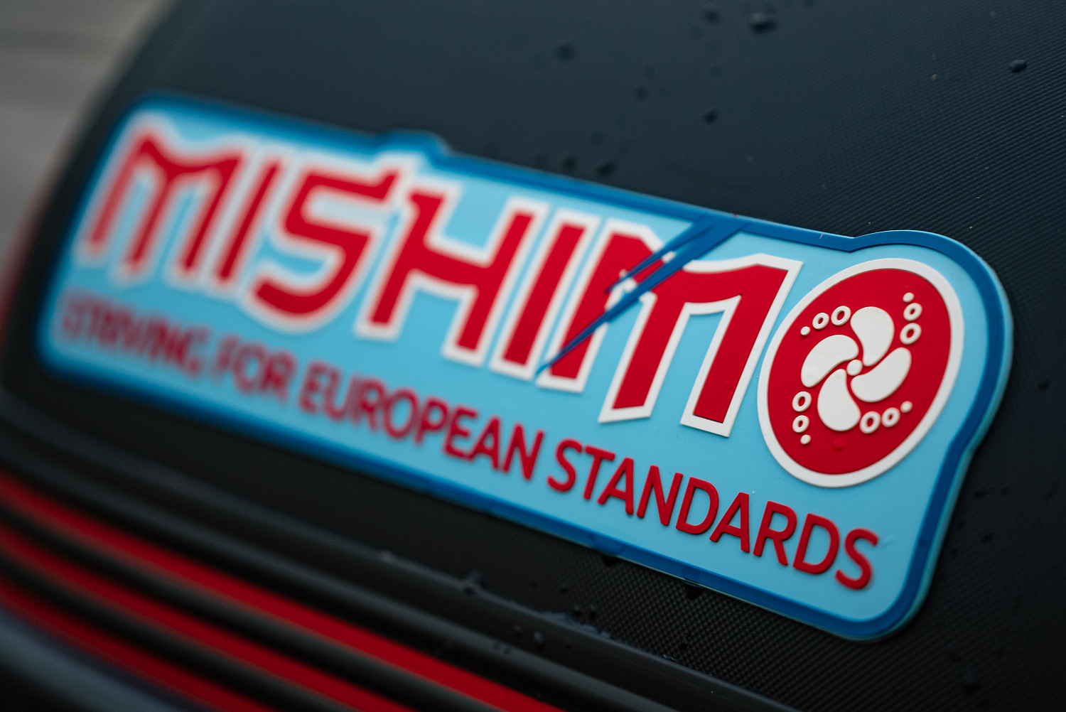 Лодка MISHIMO RIVER JET 390 под водомет в Братске