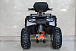 Квадроцикл GBM STORMRIDER 320 PREMIUM в Братске