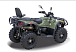 Квадроцикл HISUN HiSUN TACTIC 750-/LIMITED/ в Братске