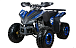Квадроцикл YACOTA SPORTY XX в Братске