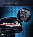 Лодочный мотор MARLIN PROLINE MP 30 AWR в Братске