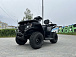 Квадроцикл GBM CRONOS 320 ST в Братске