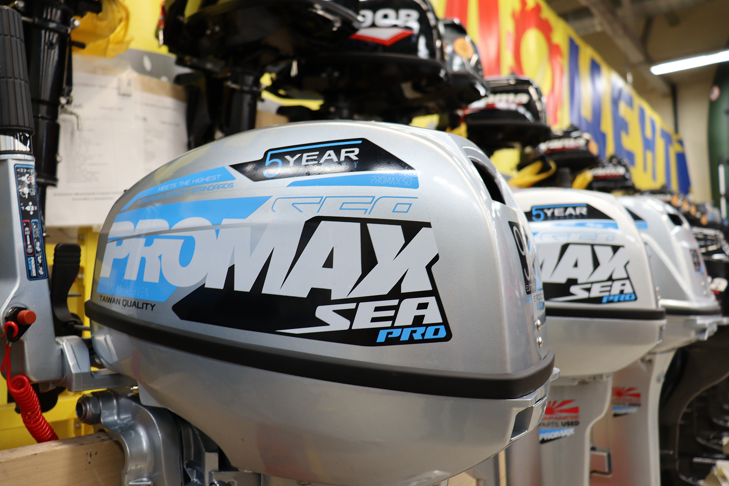 Лодочный мотор PROMAX SP9.9FHS (15) EXTRA в Братске